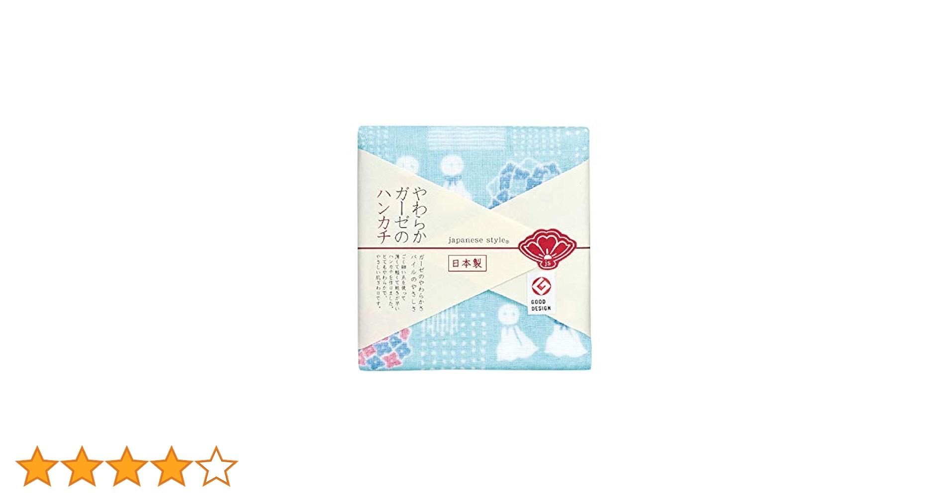 るしあ フォンテーヌ Baby, THE STARS SHINE BRIGHT Pullip P-113 Midori Fukasawa x